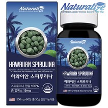 네추럴라이즈 하와이안 스피루리나 원말 100% 60정 1병 엽록소 15mg 스피루니나 영양제 항산화, 30g, 1개