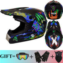 클래식 오토바이 바이크 소두핏 레트로 카본 스냅백 헬멧 모터 크로스 레이싱 안전 enduro capacete motorrad cascos 내리막 자전거 엔진 카페 레이서 atv, 15번, XL, 협력사
