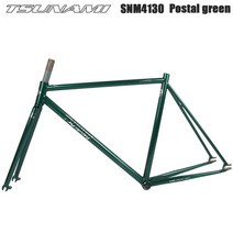 700c 쓰나미 snm4130 fixed gear Bicycle frameset 52cm steel Racing track bike fixie frame track frame, 초록