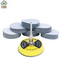 도구 연마공구 (연마기) (0209) 61pc 샌딩 디스크 80-600 혼합 그릿 샌더 Dremel 4000 3000 연마 용 2 인치 50mm 사포 패드 플레이트, 1개, 단일, 단일