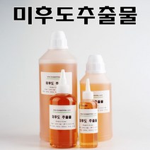 코리아씨밀락 미후도 추출물, 미후도 추출물 250ml