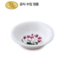 [AK PLAZA] [포트메리온]보타닉가든 엠보스드 로우볼 14cm 1p(BK), 스피드웰