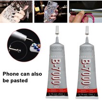 1Pcs 25ml B-7000 접착제 다목적 에폭시 수지 수리 휴대 전화 LCD 터치 스크린 슈퍼 및