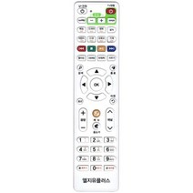 DBOMartㅣ유플러스 셋톱박스 LG TV 만능 리모컨 텔레비전 티비 업소용 기숙사 병원 영상가전 전자제품|_ac락be베!!a쟈, <|^상품선택^|>” class=”wr-img”></a></div></div></div></div><div class=