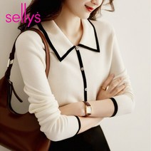 샐리 버튼장식라인카라니트_I2C-CKN043