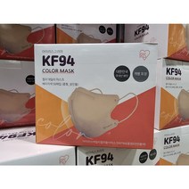 아이리스 KF94 컬러마스크 성인용 50입 1팩~6팩, 5팩