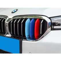 BMW 5시리즈 F10 G30 키드니 삼색 그릴 클립 커버, BMW 5시리즈 F10 21년식이후 G30모델, 1개