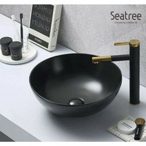 [씨트리] 원형 탑볼 세면기 ST-L8428B, 단품