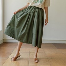 쿠필 핀턱 8부 스커트팬츠