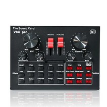 블루투스 노래방 마이크 무선 가정용 137157 가라오케 WXH1000 사운드 카드 V8XPRO 전문 스튜디오 콘덴서 USB PC 전화 번호, 07 V8XPRO