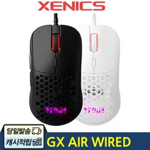 제닉스 TITAN GX AIR 타공 경량 게이밍 게임용 마우스, TITAN GX AIR 화이트