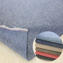 천고아 대폭 21수순면원단 멋스런 청해지 6color, 블루그레이