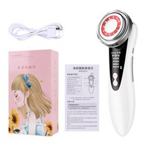갈바닉마사지기 고주파마사지기 갈바닉EMS 페이셜 마사지 LED 라이트 테라피 소닉 핫, 상자 흰색으로