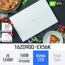 *당일출고 / 20만원 즉시할인* RTX 2050 탑재 LG전자 그램 16(12세대) 16ZD90Q-EX56K - 가벼운 초경량 업무용 노트북 [오피스밸류팩 무선마우스증정], 16GB, Free Dos, 2TB