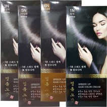 에버코스 명품보감 스피디 업 헤어 칼라 크림 염색약, 4개, 3N 흑갈색