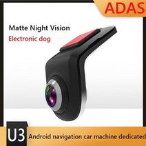 노트북 보조 모니터 서브 휴대용 포터블 소형 풀 hd 1080p 최소 자동차 dvr 카메라 u3 adas 자동 디지털 비디오 레코더 대시 캠 안드로이드 멀티미디어 플레이어, 블랙박스, 32g