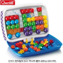 소근육 24개월 색깔인지놀이 블럭맞추기 23개월 IQ 자기주도 집중력 돌아기 호기심 돌장난감 픽셀 22개월