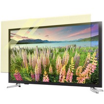 썬가드광학 대형 TV 블루라이트차단 모니터 보안기 40인치 43인치 46인치 47인치 50인치 55인치 60인치 65인치(시력 액정 보호 필름 파손방지)청광차단, 썬가드광학 대형 TV 청광차단 보안기 65인치, 1개