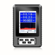 방사능측정기 휴대용 방사선 측정기 br-9axr1-bbr-800 br-6 시리즈 검출기, 협력사, xr1-b