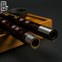 산조대금 정악 대금 대원목 전문가용 연습용 입문용, 블랙 두 섹션 F 튜닝 + 액세서리