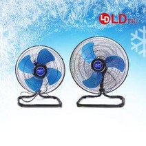 바람돌이 업소용 앉은뱅이 선풍기_16인치 20인치, 20인치 (LD-FT20CA)