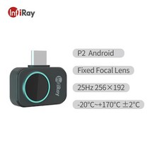 휴대용열화상카메라 스마트폰 휴대폰연결 열화상카메라 InfiRay-P2 프로 적외선 열 화상 카메라 안드로이, 04 P2