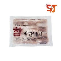 세종푸드시스템 손질 절단낙지 450g 냉동낙지 볶음 전골 해물탕 찜, 절단낙지 대(L) 450g