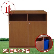 업소용 대용량 분리수거함 50L 원목 재활용분리수거함 쓰레기통, 단품