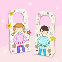 큐티 계피 방향제 방문걸이_1인용 개별포장