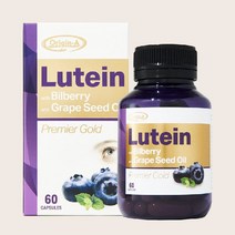호주 오리진에이 루테인 빌베리 10000mg 60정-3개, 60정, 3개