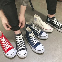 남성용 발목신발 청바지신발 데일리 대학생운동화