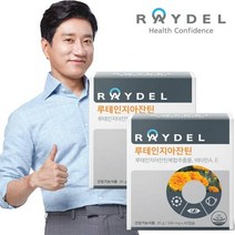 레이델 루테인지아잔틴 60캡슐 x 2, 상세설명 참조