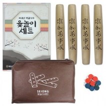 MD12000 세종사 윷놀이 윷놀이세트 국내산 박달나무 KC인증 민속윷 선물윷, 5000 윷세트