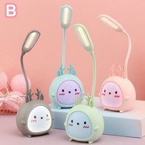 침대독서등 마리스텔라 아르떼미데 작은 밤 빛 눈 보호 전원 소녀 학생 기숙사 연구 침대 옆 만화 어린이 책상 램프와 독서 책을 충전, [06] Antelope deer, [02] 파란