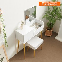 퍼스웰 도브 850 입식화장대.의자포함(DD_013), 메이플