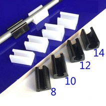 트랙터 의자 부품 5Pcs 블랙/화이트 플라스틱 의자 피트 패드 비 슬립 u 형 파이프 클램프 보호 가스 켓 커, 05 10mm-white