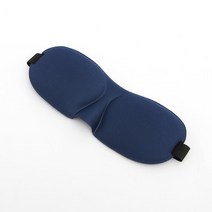 코밀착 수면안대 공시생선물 공시생안대 소품 수면대
