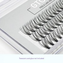 A/M 모양 스파이크 피쉬 테일 클러스터 속눈썹 믹스 열처리 본드 연장 속눈썹 개별 메이크업 자연스러운 DIY 프리메이드 팬 세트 300047, C, 0.07mm_10mm | Heat Bonded-20P