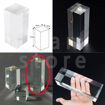 악세사리거치대 쥬얼리쇼케이스 큐브 아크릴받침 150(MM)