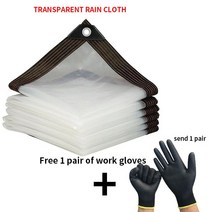 어닝천갈이 어닝천 어닝부속 썬가드 필름 투명 방수 천 발코니 정원 캐노피 다육 식물 단열 타포린, 01 tarpaulin_01 2x2m