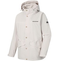 KOLON SPORT 코오롱 재킷 김태리 같은 아웃도어 여성등산모자, C02-달걀 거위 노른자