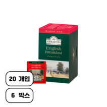 아마드티 잉글리쉬 브랙 퍼스트 티, 2g, 120개