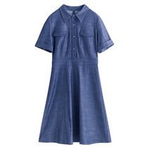 시밀러룩 카라 여성 셔츠 원피스 레이스 하객원피스 데일리 캠핑 옷차림 체크 커플 코디