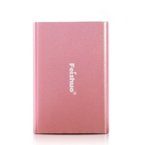 외장하드2테라 외장HDD 호환 복구 백업용 외장 하드 드라이브 2.5 휴대용 하드 드라이브 hd externo 1 tb 2 tb usb3.0 pc mac 태블릿 xbox 92, 분홍색, 640GB
