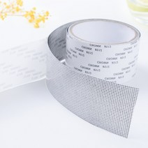방충망 수리 보수 접착식 테이프 모기장 패치 그물망 물구멍 베란다 현관 발코니 틈새 구멍 창틀 샤시 해충차단 셀프 DIY 간편 스티커 잘라 쓰는 완벽차단 진회색