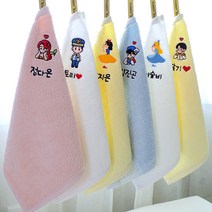 러버덕 어린이집 고리 핸드타올 1매 이름자수무료 고리수건 어린이집준비물 핸드수건 공주 캐릭터 히어로 40수 코마사 70g, (공주1탄)오로라, 핑크