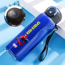 디즈니 절연 컵 초등학교 물 컵 소년 소녀 316 스테인레스 스틸 휴대용 스트레이트 마시는 주전자, 480ML, 블루 스파이더맨 웜 디스플레이