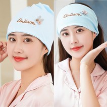 귀여운모자 면화 임산부 머리띠 얇은 스타일리쉬 큐트 여성 순 두건 용품 만들다 산후조리 의 봄 여름 2222224899