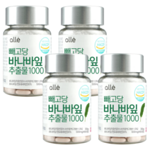 빼고당 바나바잎 추출물 식약청 혈당 알레 추천, 4통