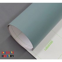 한샘인테리어필름 시트지 방문 테이블 식탁 현관문 싱크대 리폼 셀프시공 S222
